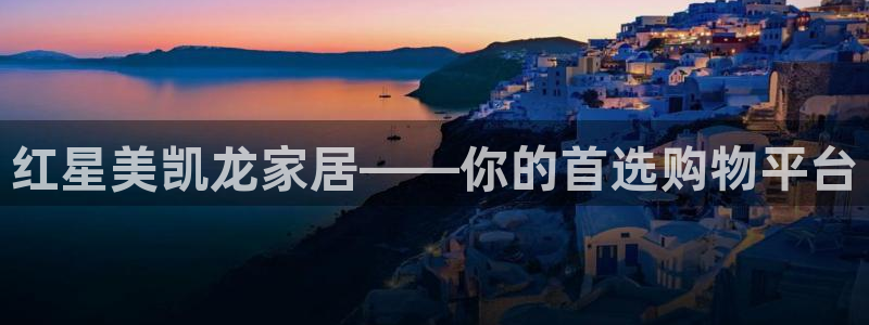 龙八国际娱乐二维码