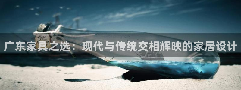 龙八国际可b48点tv