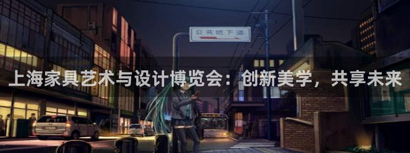 龙八国际app电话号码