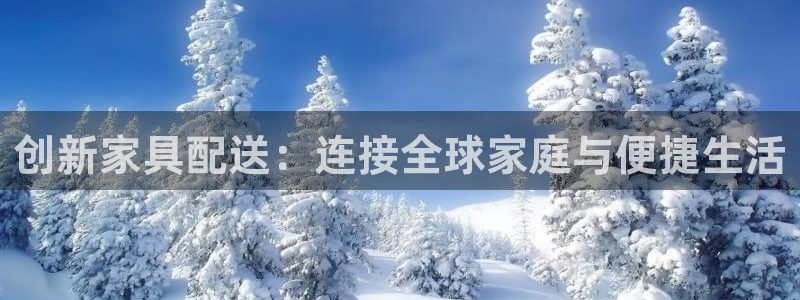 龙八国际官方首页