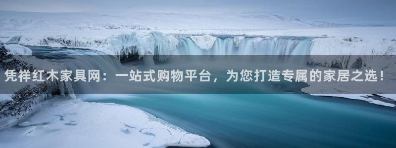 龙八国际官网手游