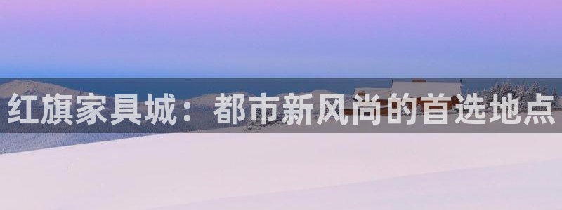 官网龙八国际