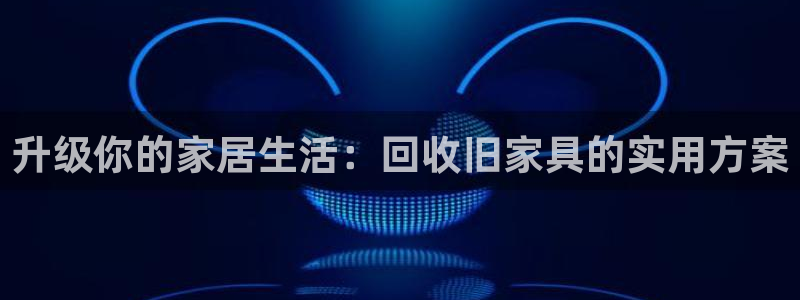 龙八国际网页long123