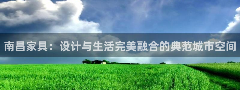 下载龙八国际游戏