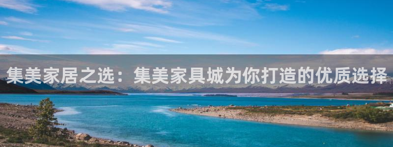 龙八国际app官方下载