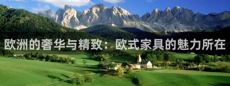 下载龙八国际官方网站