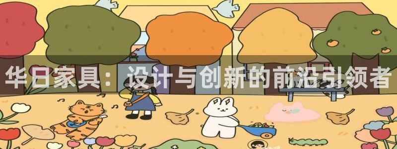 龙八国际娱乐群