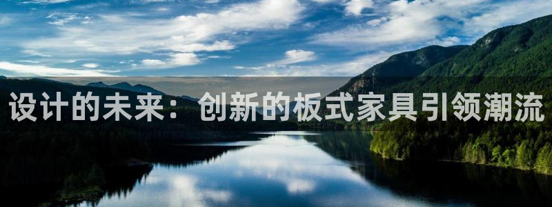 龙八国际安全吗