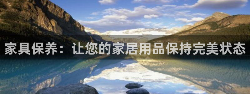 龙八国际国际娱乐官网