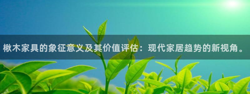 龙八国际app客户端