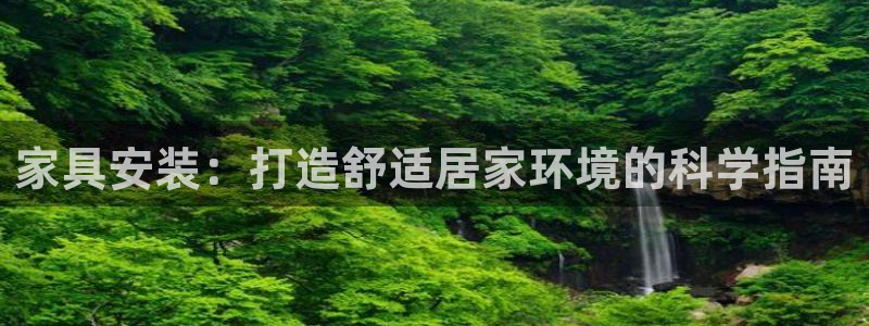 龙八国际登录密码