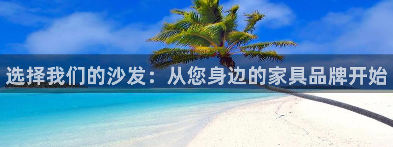 龙八国际客户端下载安卓