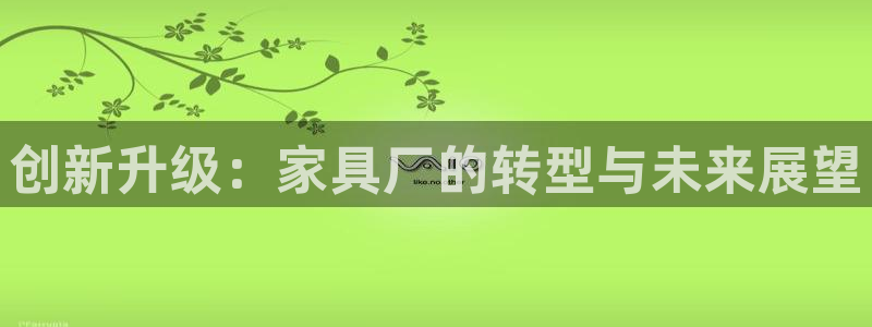 龙八国际pt客户端下载