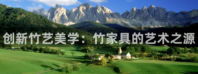 龙八国际娱乐官网app