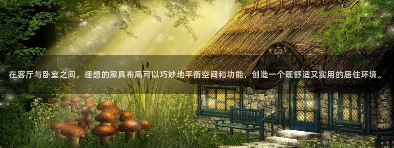 龙八国际手机版入口官网