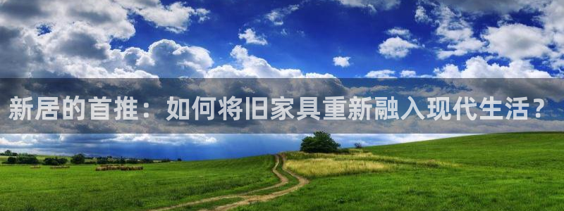 龙八国际app客户端下载安卓