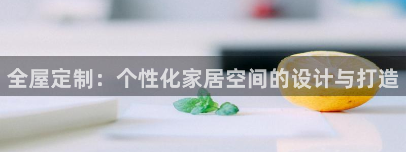 龙八国际苹果下载