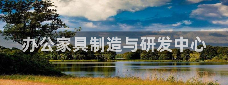龙八国际pt娱乐老虎机