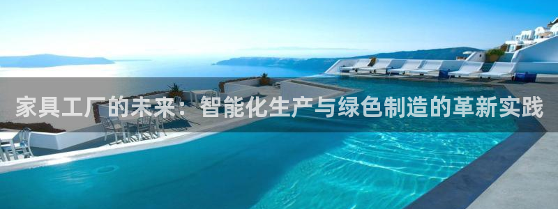 龙八国际选q18点tv