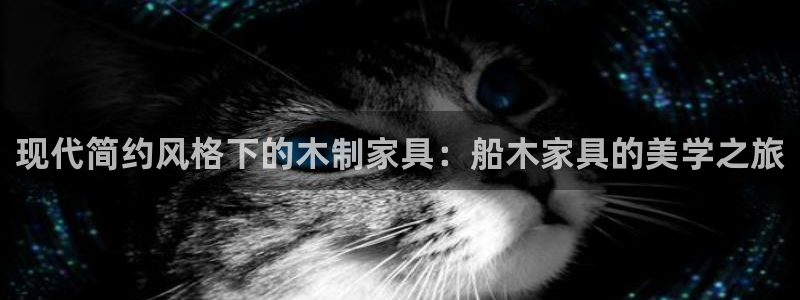 龙八国际官方登录