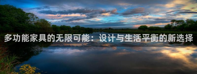 龙八国际合法