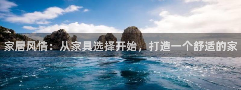 龙八国际服官网入口地址