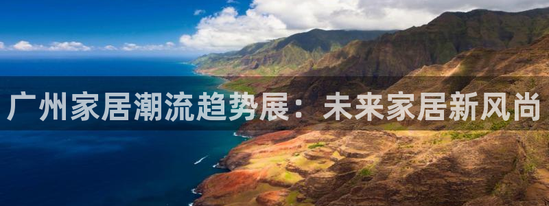 龙八国际新版本