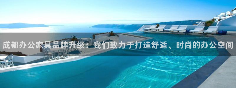 龙八国际是个什么游戏机