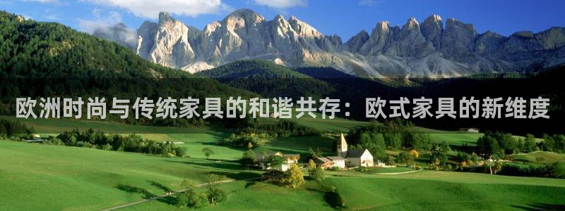 龙八国际网址f68点top