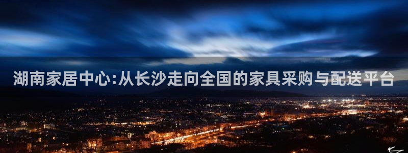 龙八国际 long5658.com