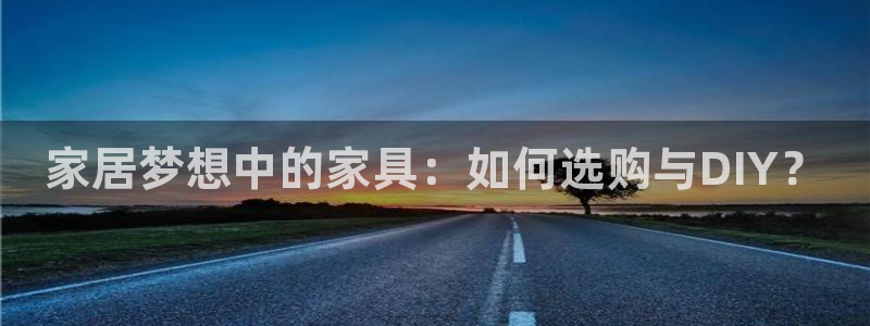 龙八国际下载欢迎您