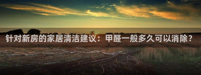 龙八国际娱乐