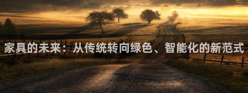 手机版龙八国际官网