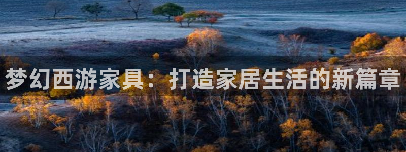 搜索 龙八国际