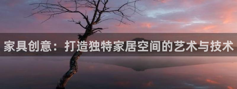 龙八国际app客户端