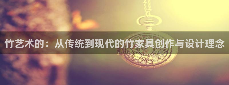 龙八国际免费下载