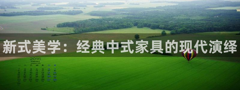 龙八国际图片