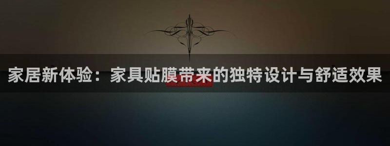龙八国际能赢钱吗
