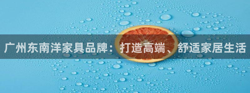 龙八国际手机客户端下载