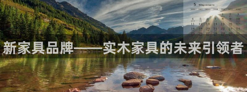 龙八国际手机版下载安卓