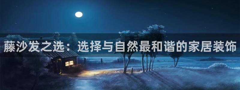 龙八国际娱乐pt老虎机