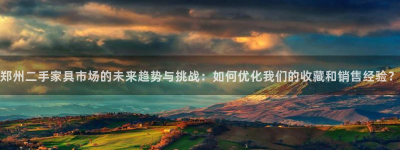 龙八国际入口