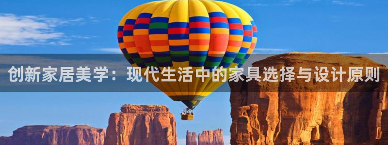 龙八国际娱乐官网app