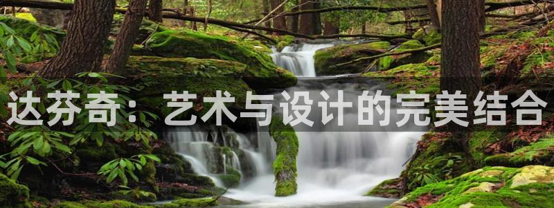 龙八国际long