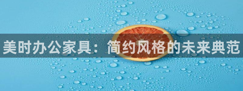 龙八国际mg老虎机