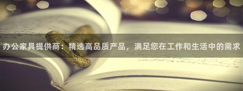 龙八国际头号玩家是谁啊