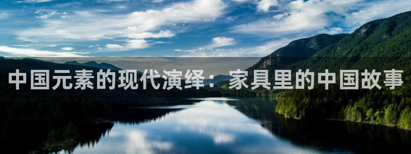 龙八国际pT娱乐官网