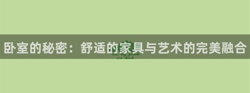 龙八国际手机版下载