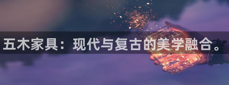 龙八国际下载