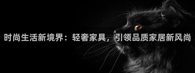 龙八国际娱乐pt老虎机